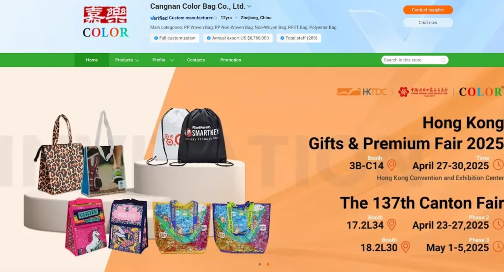Zhejiang Cangnan Color Bag Co., Ltd.